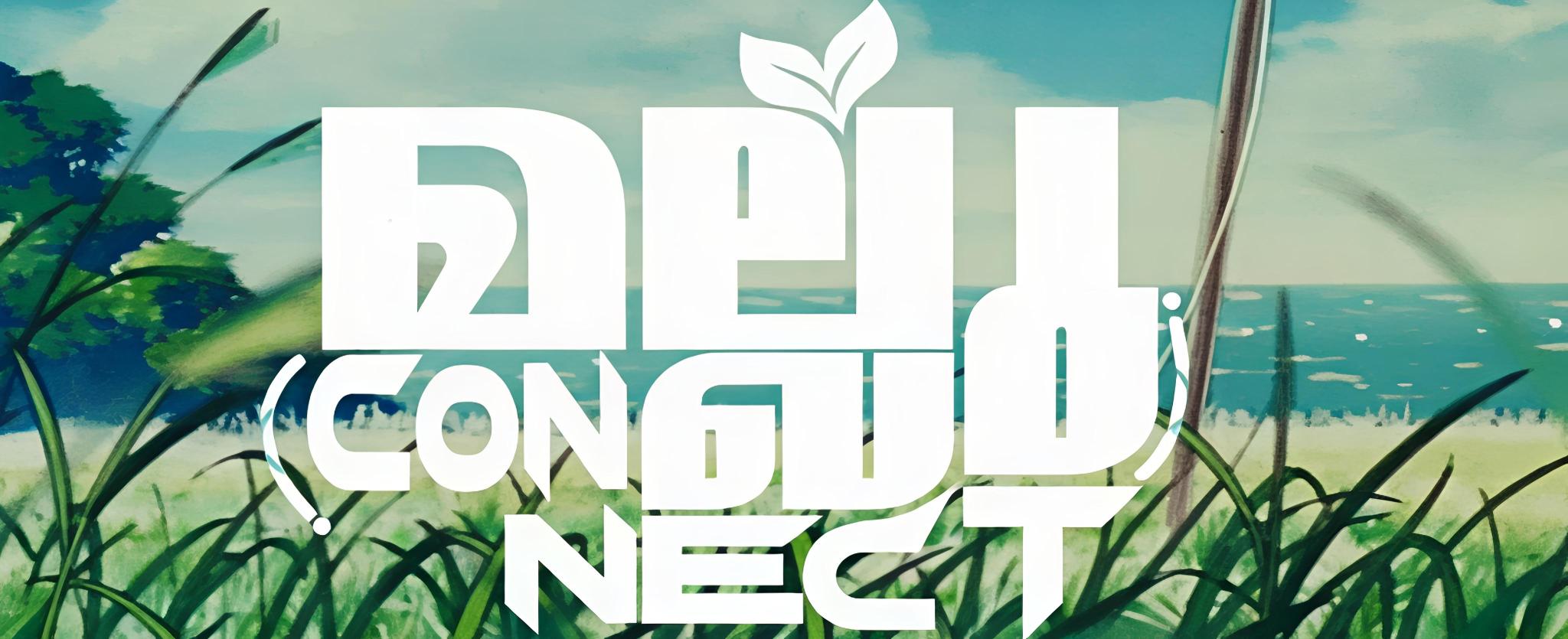 Discovery splash banner for MalluConnect Discord server