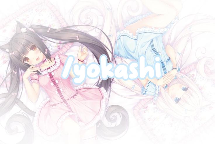 Discovery splash banner for ◜𔘓 ֹ 𓂅/yokashi ̼♡ॱ𓏽 ˓ ˚꒰ 1.7 ୭ ᣟgws . social . active ♡֯ 。 Discord server