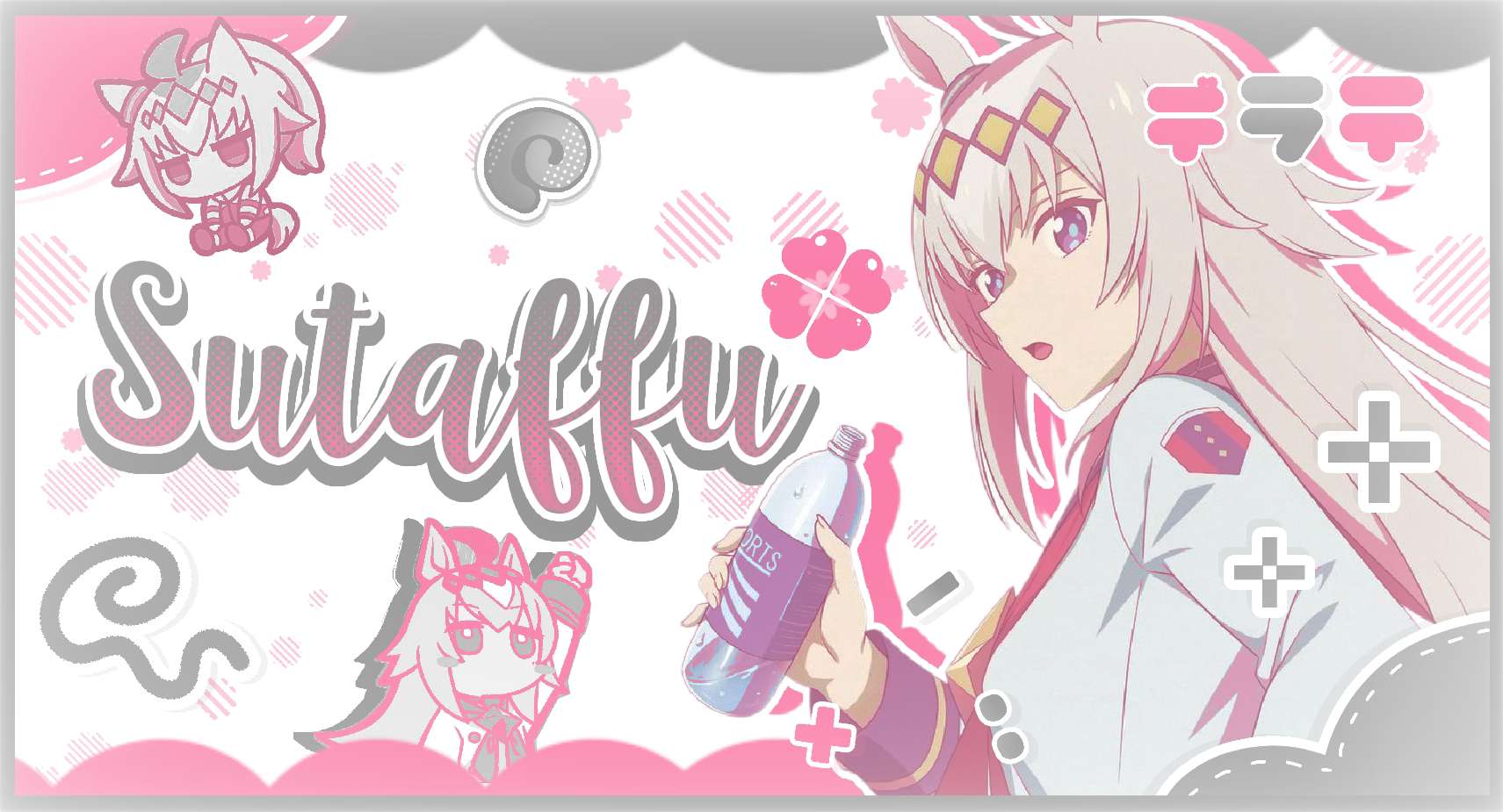 Discovery splash banner for 𐔌 🐎 #Sutaffu10k ╰╮ anime ⟣ nitro boost ⟣ emojis Discord server