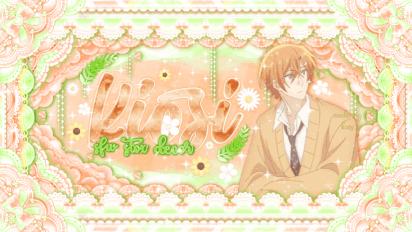 Discovery splash banner for ୨୧ 🌱ྀི ꒰꒰ 𝓚iosiㆍ𝓑oost 𝓤sㆍHAPPY PRIDE Discord server