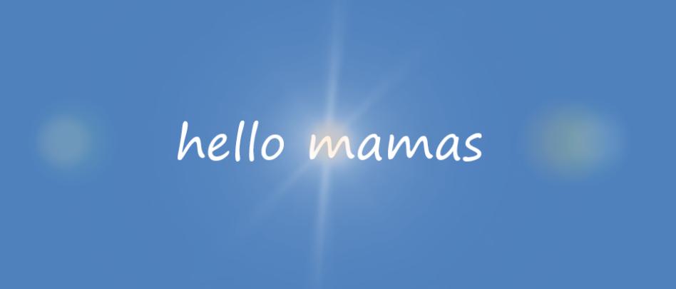 Discovery splash banner for MAMAS - Official BENOFTHEWEEK Server Discord server