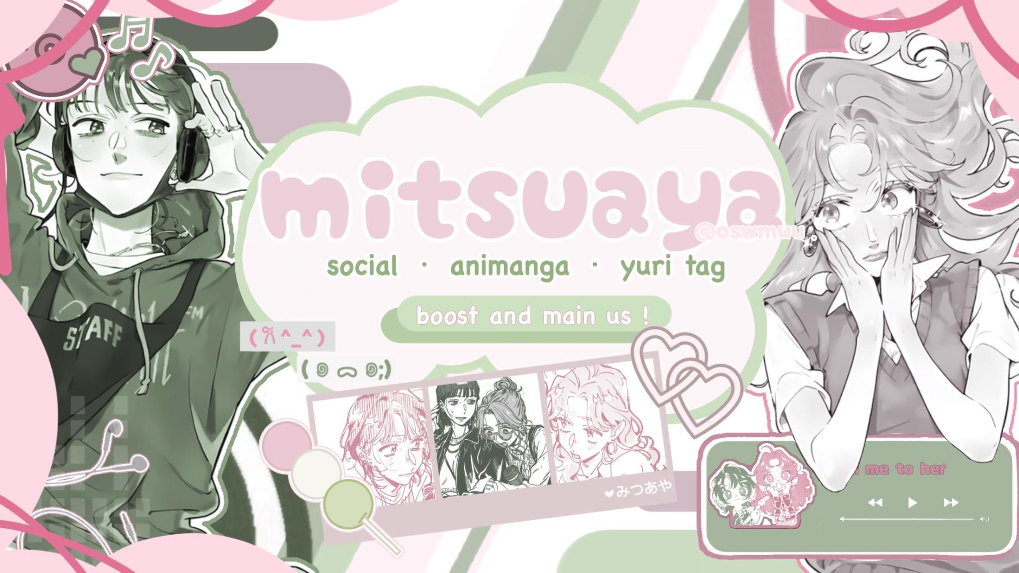 Discovery splash banner for 🍡 ༢ུ mitsuaya 𓈈 decor scl active Discord server