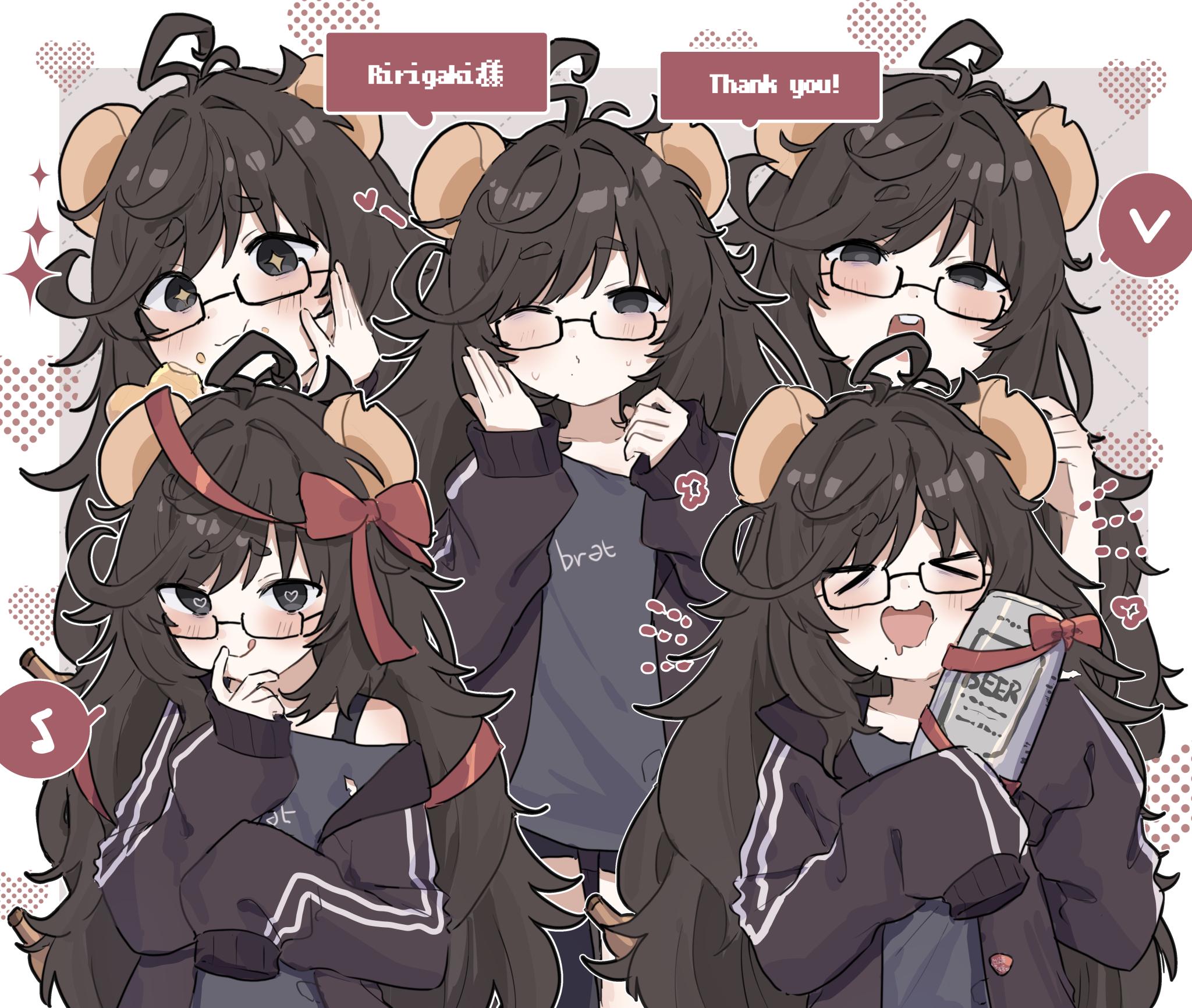 Discovery splash banner for riri's mischief Discord server