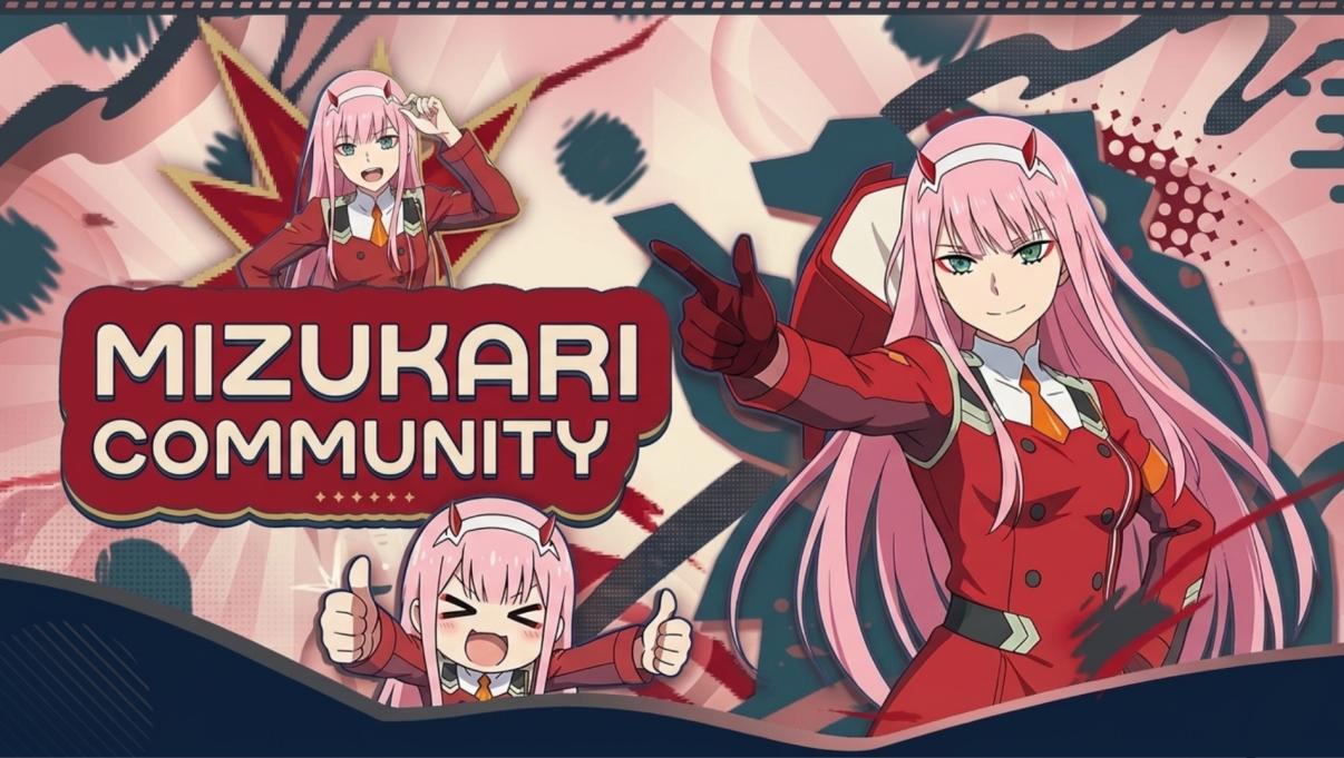 Discovery splash banner for Mizukari Community Discord server
