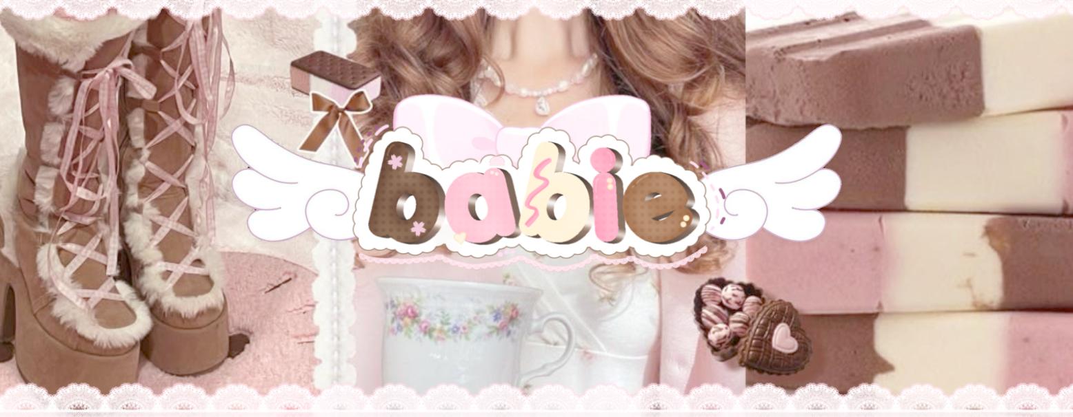 Discovery splash banner for 𓈈 ୨୧ /babie 𓏲ּ𝄢 gwys ・ active chat ・ guilds ・ 100+ emotes ! Discord server