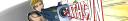 Discovery splash banner for Deathgun Basement Discord server