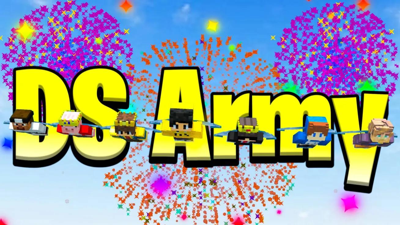 Discovery splash banner for DS Army Discord server