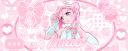 Discovery splash banner for 💕 ⁺ ♡ /mao ⊧ sfw tags . ask2dm . cute . hangout . date . dms . ask to dm . asktodm . non dating Discord server