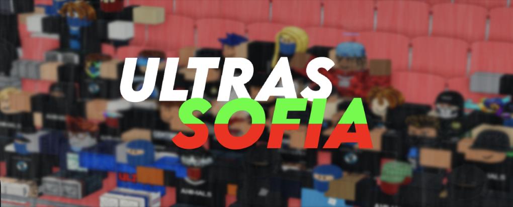 Discovery splash banner for Ultras Sofia 🧨 Discord server