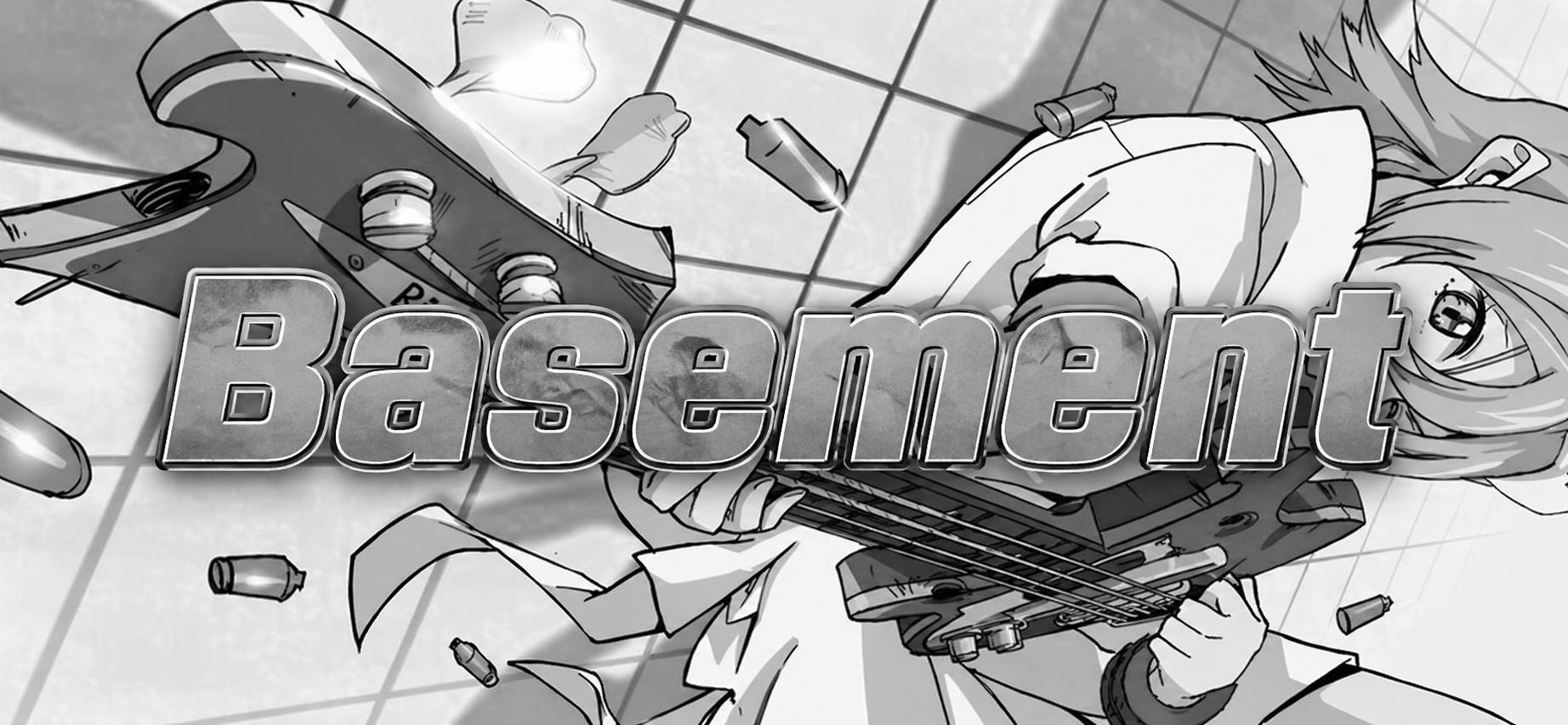 Discovery splash banner for Basement Discord server