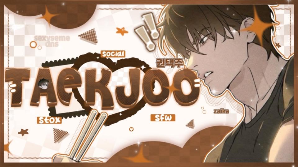Discovery splash banner for 🤎 𐔌 ྀ tαᥱ𝕜︩︪j᥆᥆ 𓈒 slow rvmp ︵ rt3k 🐻 ͜ ⢷ ͜ 𓈒 Discord server