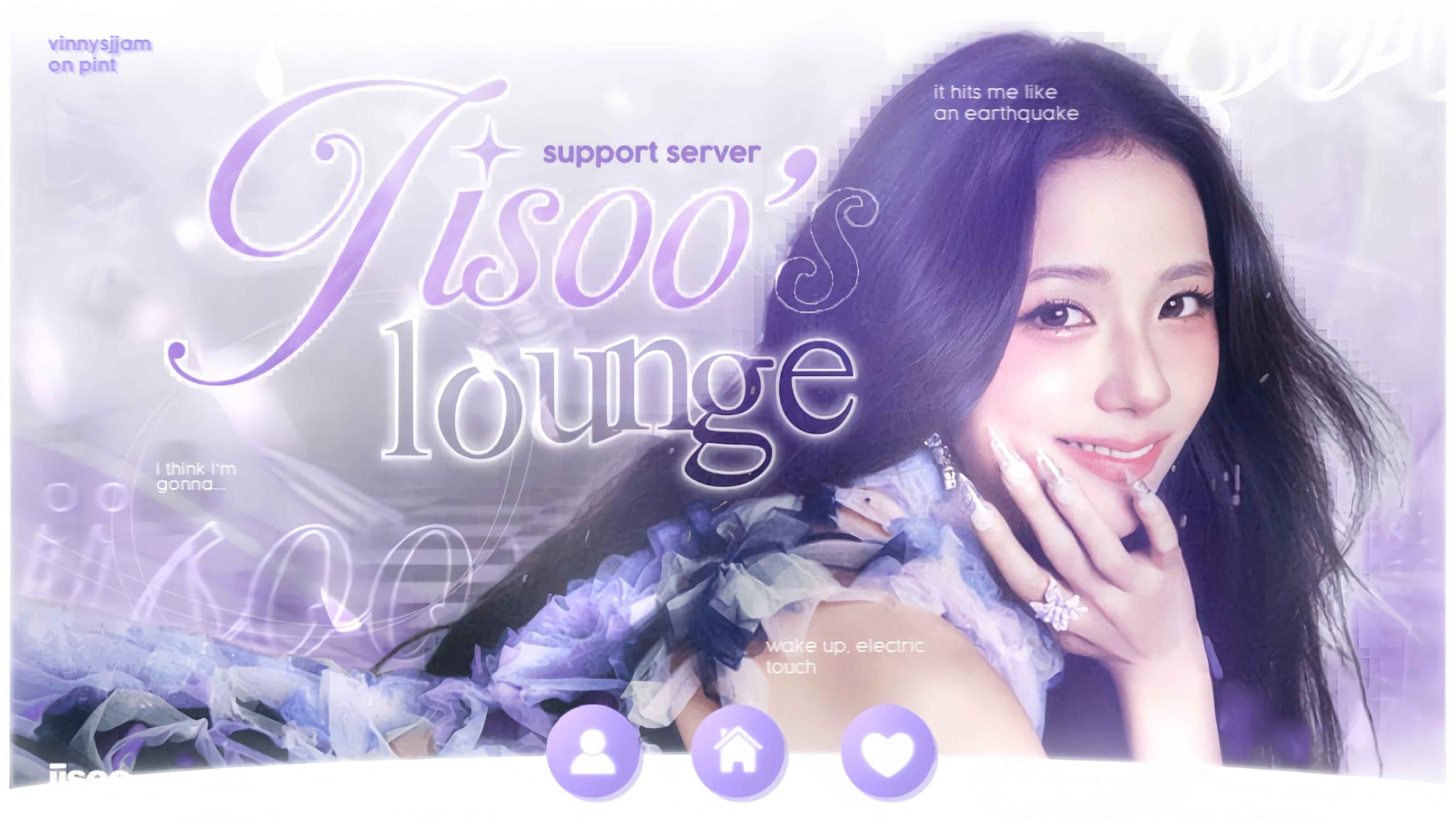 Discovery splash banner for Jisoo's Lounge | ⚽ Discord server