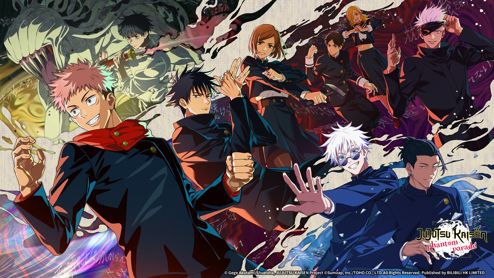 Discovery splash banner for Jujutsu Kaisen Phantom Parade Official Server Discord server