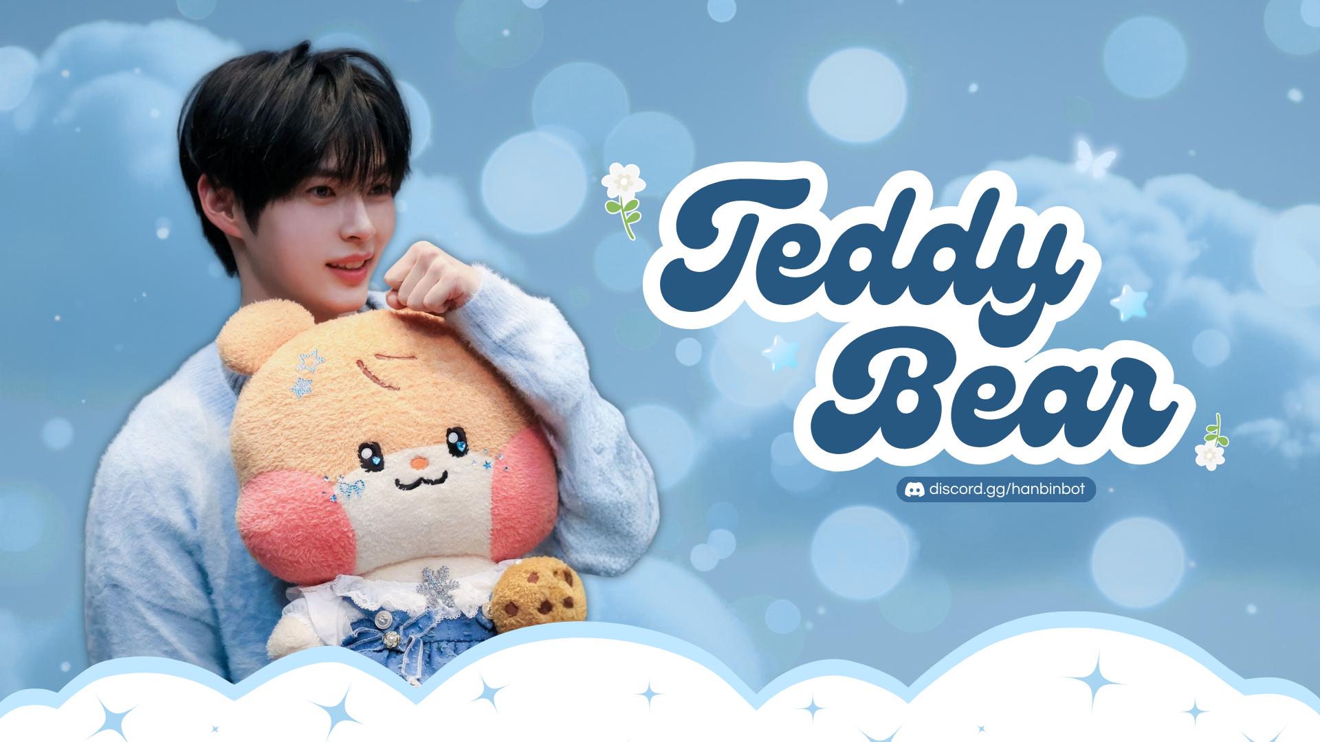 Discovery splash banner for Hanbin Bot Discord server