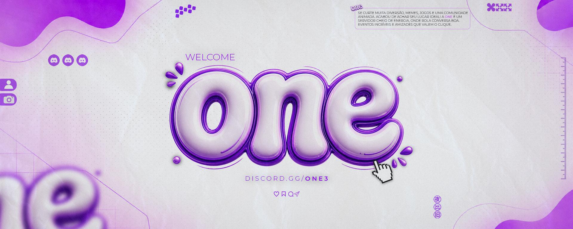 Discovery splash banner for One Discord server