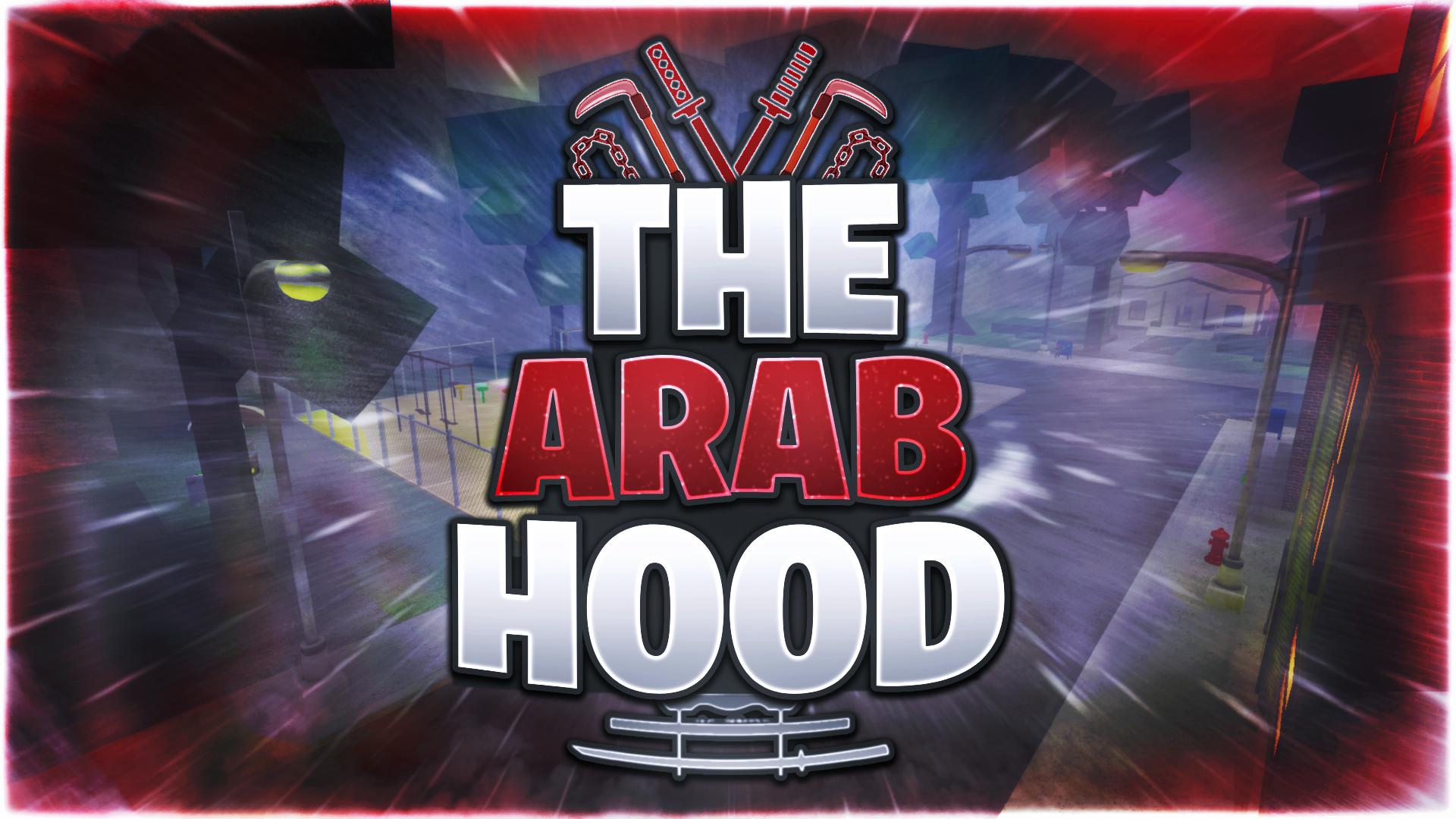 Discovery splash banner for The Arab Hood Discord server