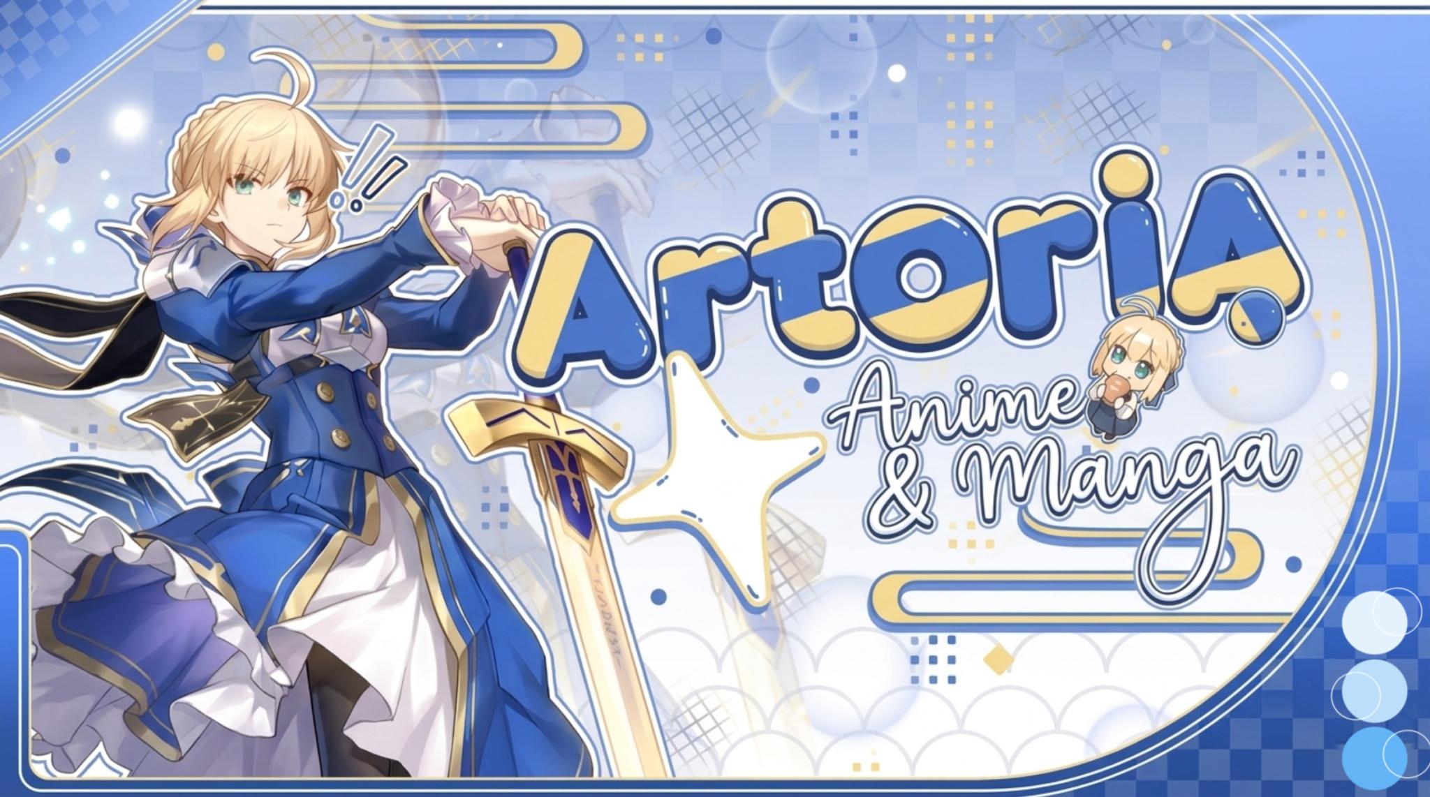 Discovery splash banner for Artoria ヽ Anime・ Manga Discord server