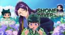 Discovery splash banner for ŞHONEN ỮNIVERSITY ❜ Discord server