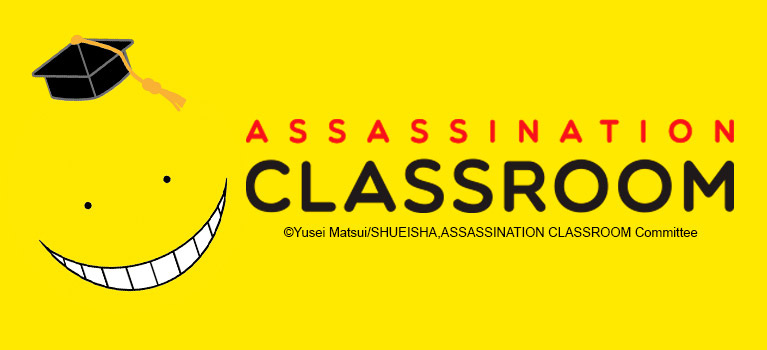 Discovery splash banner for Kunugigaoka Junior High School (Assassination Classroom Server) Discord server