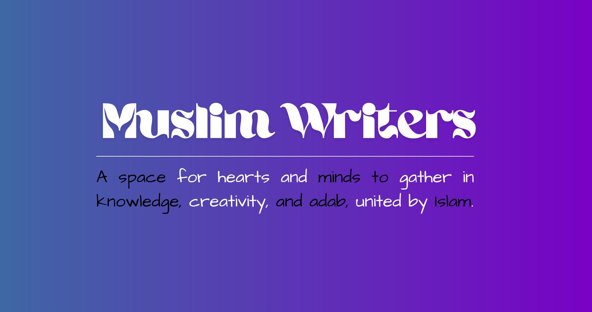 Discovery splash banner for 🌷 Muslim Writers 🌹 Discord server