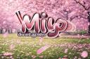 Discovery splash banner for Miyo 🍁 #PSG Discord server