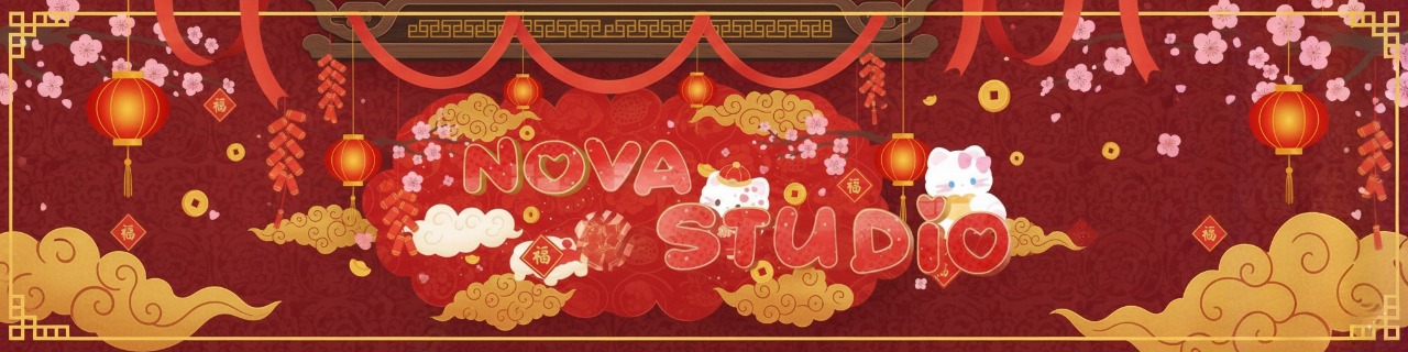 Discovery splash banner for Nova Studio Discord server