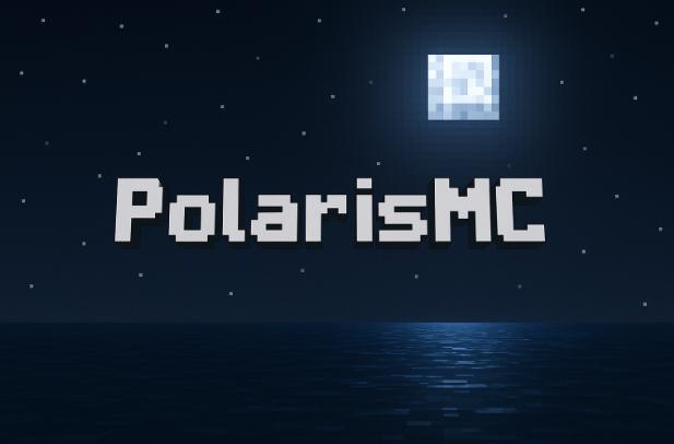 Discovery splash banner for PolarisMC • Geopolitical Server Discord server