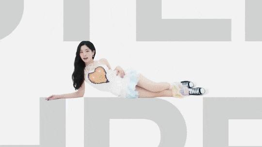 Discovery splash banner for TWICE ~ Happy Dahyun Day! Discord server