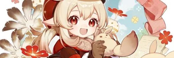 Discovery splash banner for Autumn Society Discord server