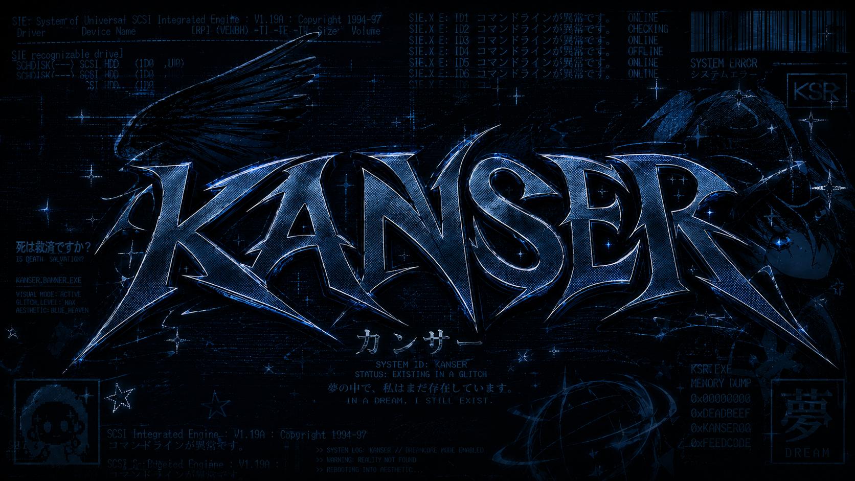 Discovery splash banner for K A N S E R Discord server