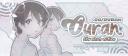 Discovery splash banner for π§ΈββΏβouran β ACTVITY COMP Discord server