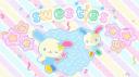 Discovery splash banner for dti sweeties ℘ /revamp Discord server