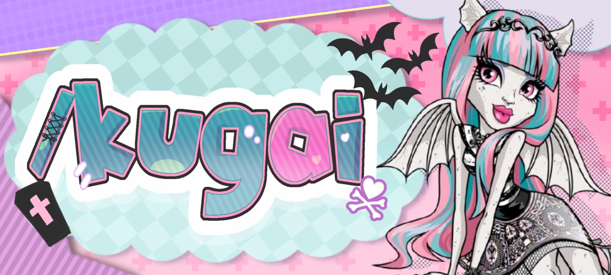 Discovery splash banner for ⟡ ﹒ ノkugᥲi .ִֶָ ﹒soᥴiᥲᥣ﹒ Discord server