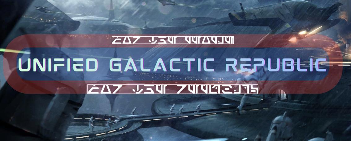 Discovery splash banner for 𝙐𝙂𝙍 | 𝙐𝙣𝙞𝙛𝙞𝙚𝙙 𝙂𝙖𝙡𝙖𝙘𝙩𝙞𝙘 𝙍𝙚𝙥𝙪𝙗𝙡𝙞𝙘 Discord server