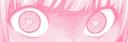 Discovery splash banner for Fem heaven /fem Discord server