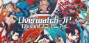 Discovery splash banner for Overwatch-JP Discord server