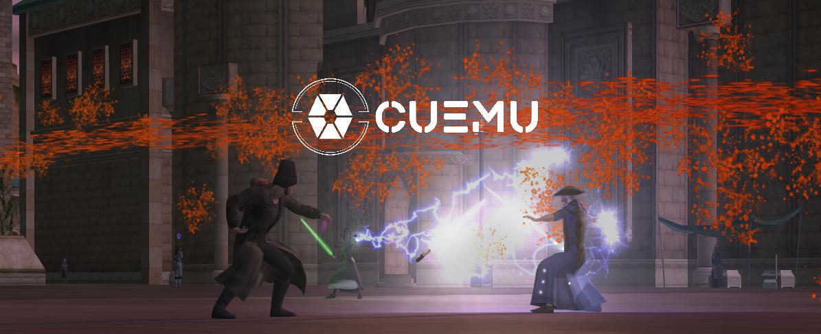 Discovery splash banner for CUEmu Discord server