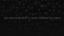 Discovery splash banner for Witch House Official Discord server