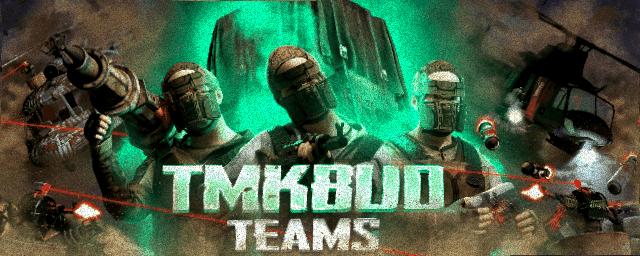 Discovery splash banner for TMKBUD RUST SERVERS Discord server