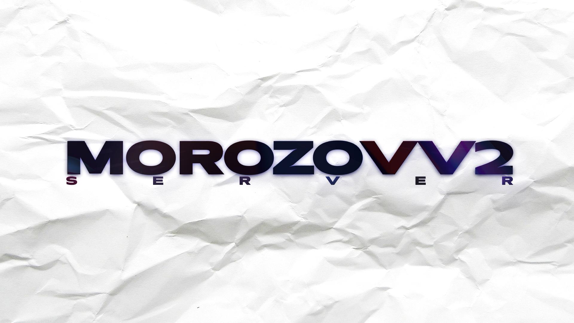 Discovery splash banner for Morozovv Discord server