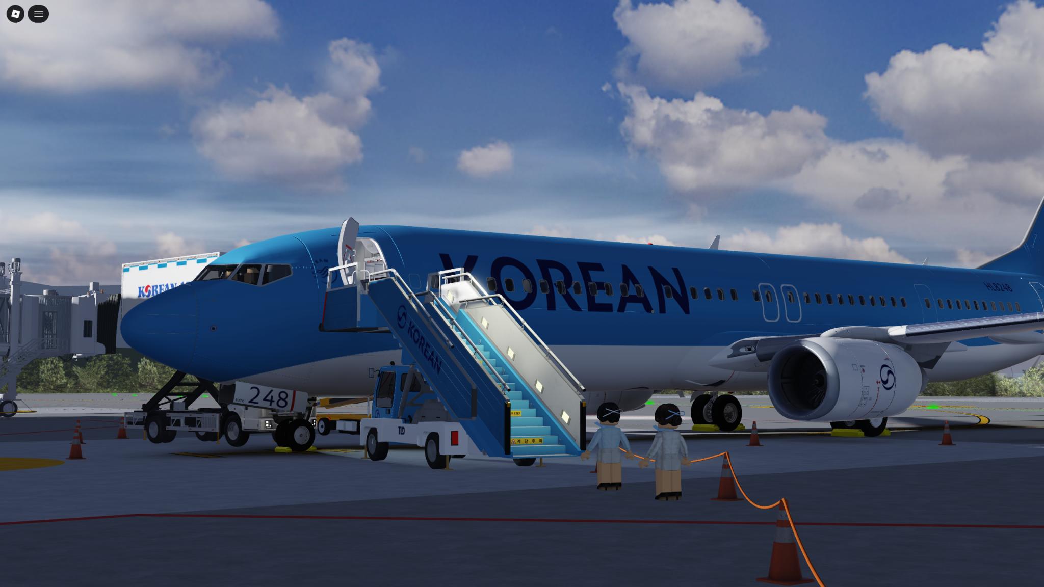 Discovery splash banner for Korean Air Discord server