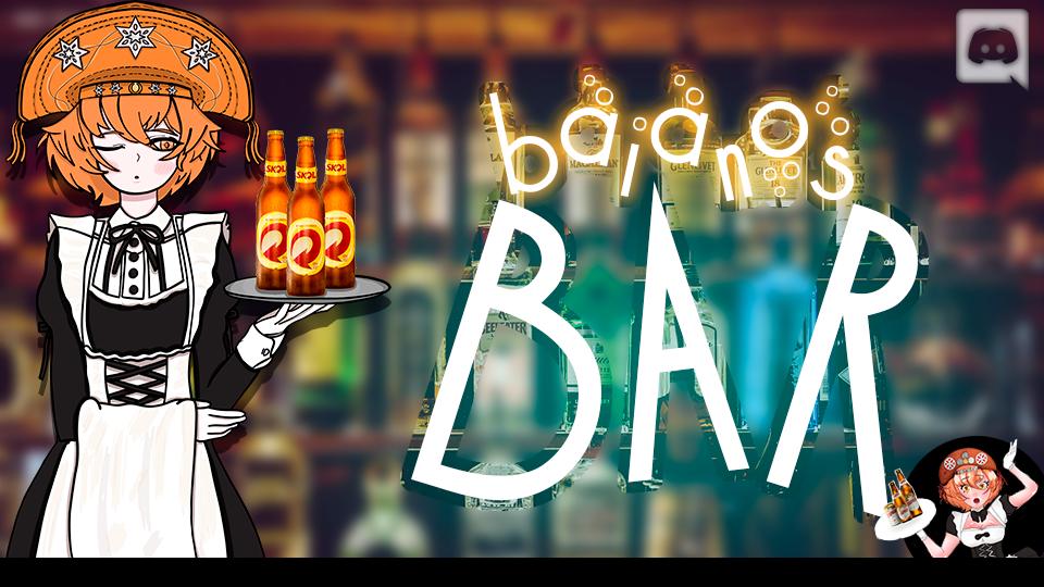 Discovery splash banner for Baiano's Bar Discord server