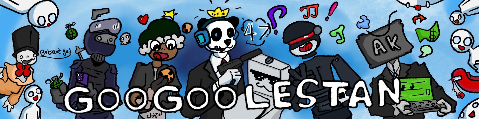 Discovery splash banner for گوگولستان Discord server