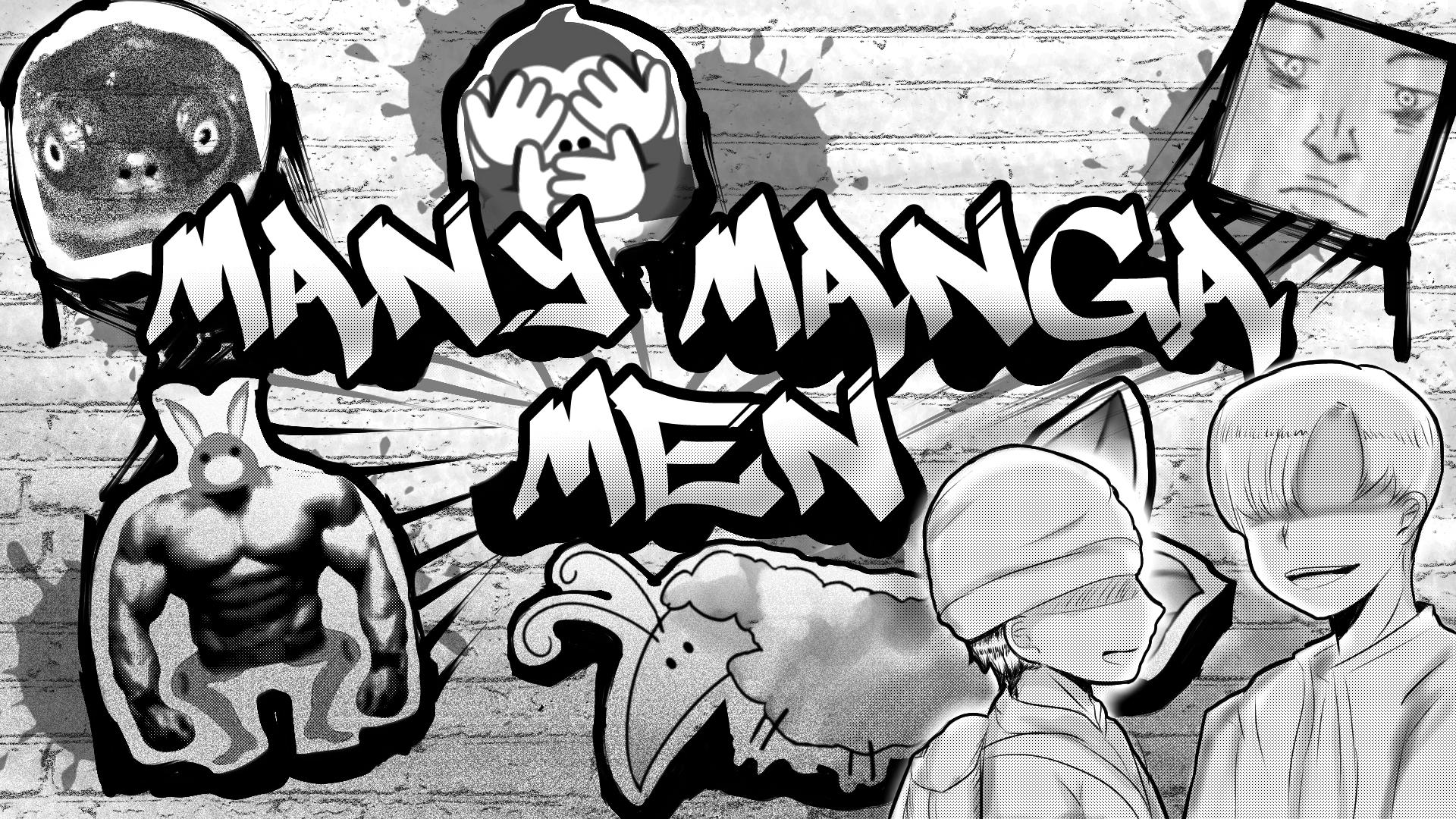 Discovery splash banner for Marry Many Men Discord server