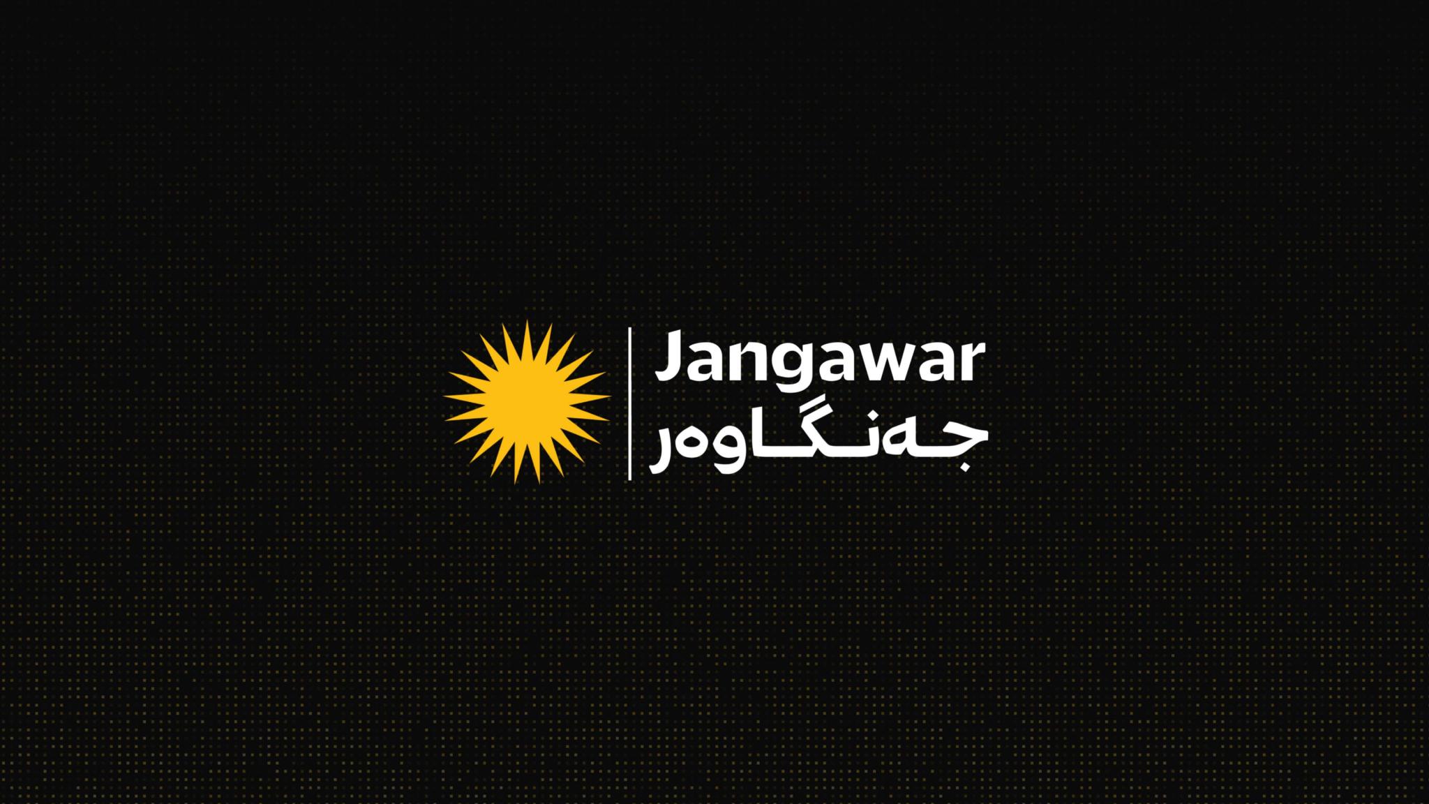 Discovery splash banner for Jangawars Discord server