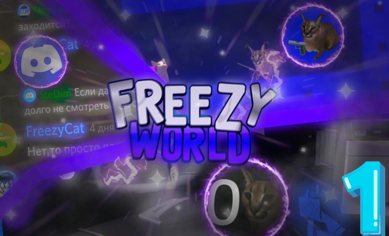 Discovery splash banner for Friedhof Der Nationalsozialistischer Discord server