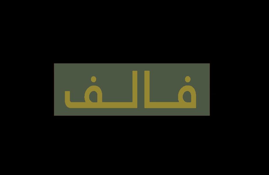 Discovery splash banner for امبراطورية فالف الشيوعية Discord server
