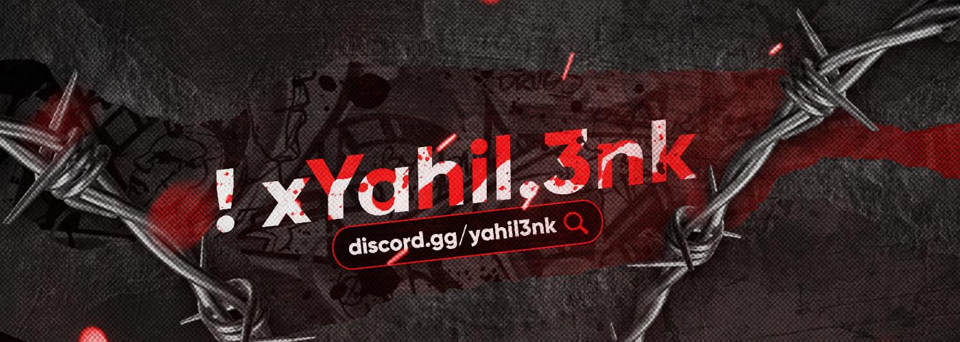 Discovery splash banner for ๐๐๐ก๐ข๐ฅ๐๐ง๐ค Discord server