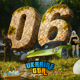 Discovery icon for UKRAINE GTA | 06 сервер Discord server