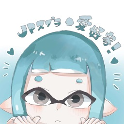 Discovery icon for 🎏なのさ~ば〜!💐 Discord server